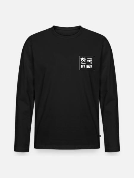 Korea my love - Men's Premium Organic Long Sleeve Shirt - black