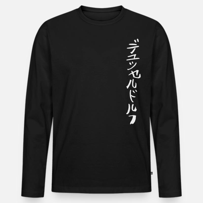 Düsseldorf Auf Japanisch - Männer Premium Bio Langarmshirt - Schwarz