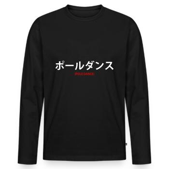 japan pole dance cooles geschenk - Männer Premium Bio Langarmshirt - Schwarz - Vorne - Nico (187cm)
