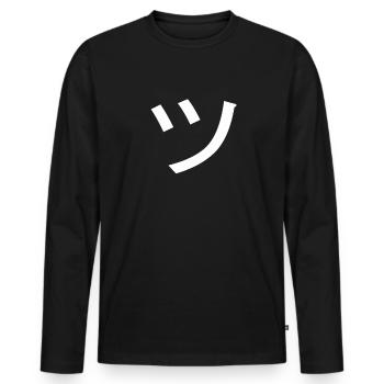 ツ Tsu Japan Kanji symbol smile face - Men's Premium Organic Long Sleeve Shirt - black - Front - Nico (187cm)