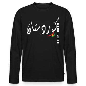 Kurdistan Flag,Kurdistan,Syria,Iraq,Iran,Flag - Men's Premium Organic Long Sleeve Shirt - black - Front - Nico (187cm)