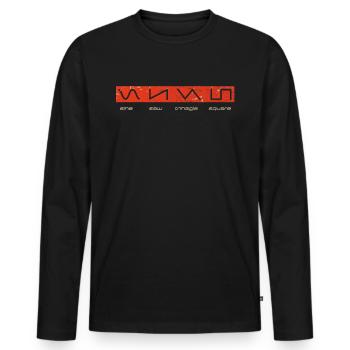 Conception de forme d’onde audio - Acid Nerd Synth 80s - T-shirt manches longues Premium bio Homme - noir - Devant - Nico (187cm)