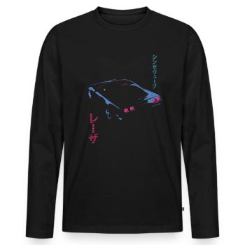 Retro Synthwave Aesthetic - Outrun Synth Nerd 80s - Men's Premium Organic Long Sleeve Shirt - black - Front - Nico (187cm)
