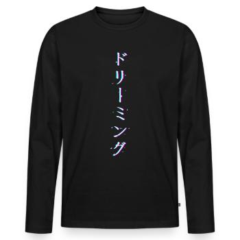 Japanische Schriftzeichen Bild Träumend Glitchcore - Männer Premium Bio Langarmshirt - Schwarz - Vorne - Nico (187cm)