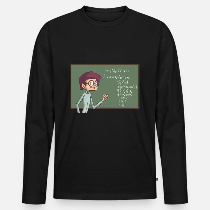 Mathe Lehrer - Männer Premium Bio Langarmshirt - Schwarz