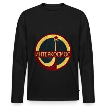 URSS Intercosmos Union soviétique - T-shirt manches longues Premium bio Homme - noir - Devant - Nico (187cm)