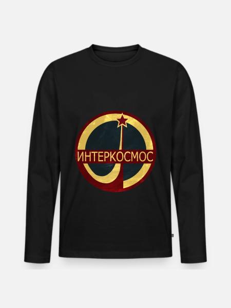USSR Interkosmos Soviet Union Space - Männer Premium Bio Langarmshirt - Schwarz