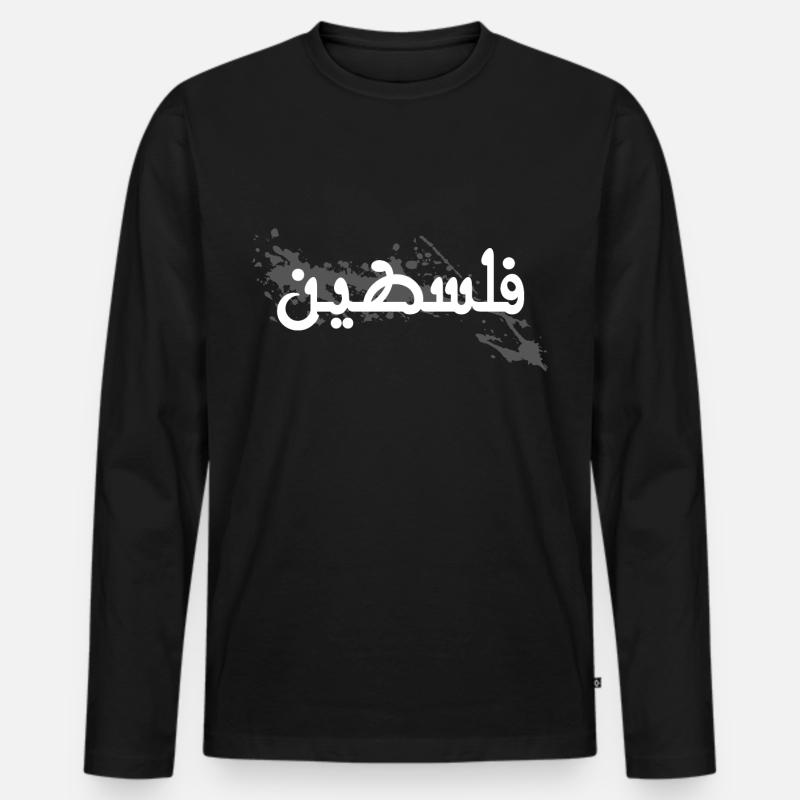 فلسطين - Männer Premium Bio Langarmshirt - Schwarz