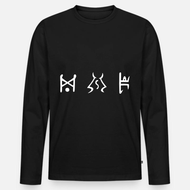 d2r runenwort jahithber - Männer Premium Bio Langarmshirt - Schwarz