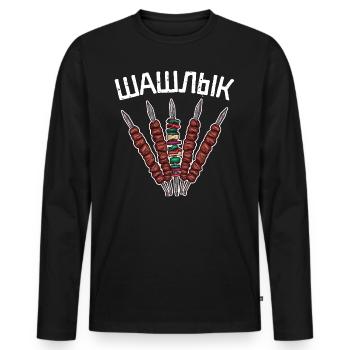 Russian saying in Russian for Russians from - Men's Premium Organic Long Sleeve Shirt - black - Front - Nico (187cm)