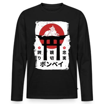 Bombay cat Japon kanji - T-shirt manches longues Premium bio Homme - noir - Devant - Nico (187cm)