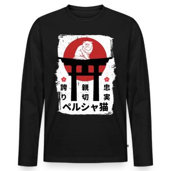 Chat persan Japon kanji - T-shirt manches longues Premium bio Homme - noir - Devant - Nico (187cm)