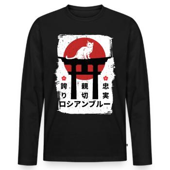 Chat bleu russe Japon kanji - T-shirt manches longues Premium bio Homme - noir - Devant - Nico (187cm)