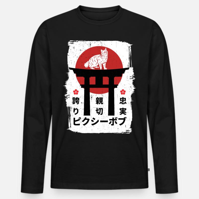 Pixie-bob Katze Japan Kanji - Männer Premium Bio Langarmshirt - Schwarz