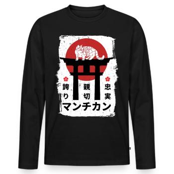 Munchkin-Katze Japan Kanji - Männer Premium Bio Langarmshirt - Schwarz - Vorne - Nico (187cm)