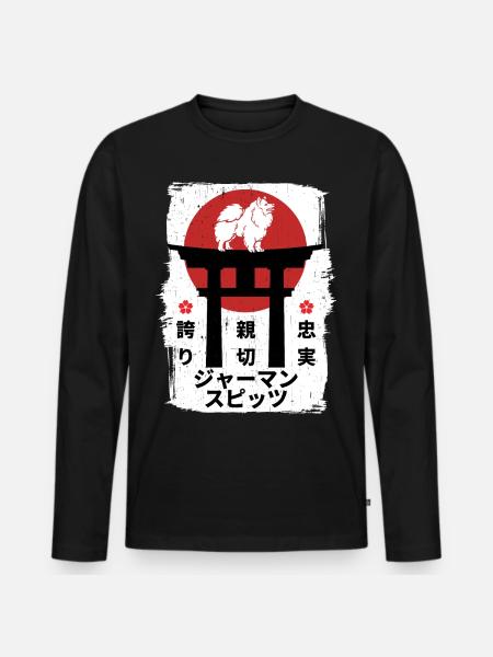 German-spitz dog Japan kanji - Men's Premium Organic Long Sleeve Shirt - black