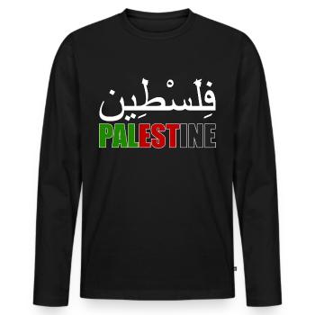 Palestine Arabe Arabe Nation de Gaza - T-shirt manches longues Premium bio Homme - noir - Devant - Nico (187cm)