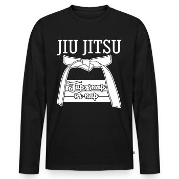 Ju-Jitsu BJJ Jujutsu Jiu-Jitsu - Men's Premium Organic Long Sleeve Shirt - black - Front - Nico (187cm)