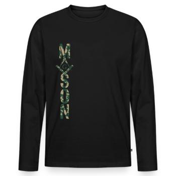 Maçon Camo Franc-maçon Maçon - T-shirt manches longues Premium bio Homme - noir - Devant - Nico (187cm)