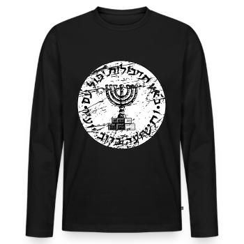 Mossad Israël Renseignement israélien Tel Aviv - T-shirt manches longues Premium bio Homme - noir - Devant - Nico (187cm)