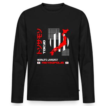 La plus grande métropole du monde urbain du Japon - T-shirt manches longues Premium bio Homme - noir - Devant - Nico (187cm)
