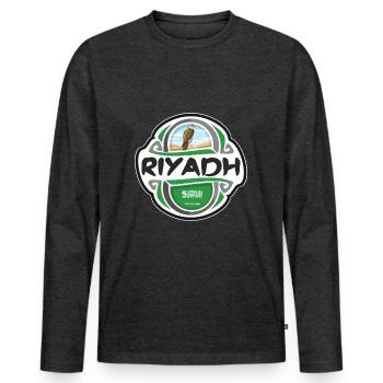 Riyadh Saudi Arabia Flag Travel Souvenir Badge Sta - Men's Premium Organic Long Sleeve Shirt - heather anthracite - Front - Nico (187cm)