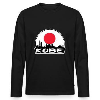 Kobe Japan Flagge Skyline Silhouette Reisen - Männer Premium Bio Langarmshirt - Schwarz - Vorne - Nico (187cm)