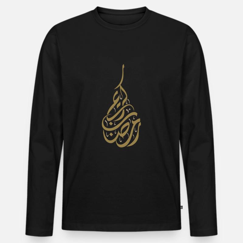 Ramadan Kareem - Männer Premium Bio Langarmshirt - Schwarz
