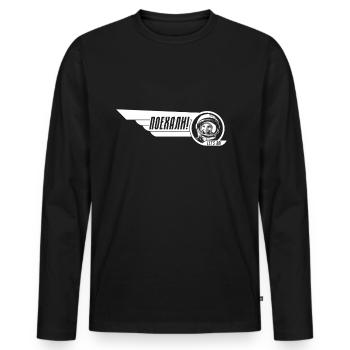 Youri Gagarine - T-shirt manches longues Premium bio Homme - noir - Devant - Nico (187cm)