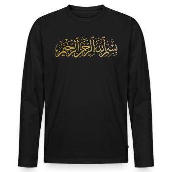 Bismillah Islam Musulman Allah Cadeau - T-shirt manches longues Premium bio Homme - noir - Devant - Nico (187cm)