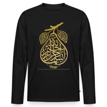 Allah Islam Islamic Arabic Koran shahadah - Men's Premium Organic Long Sleeve Shirt - black - Front - Nico (187cm)
