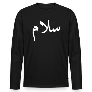 "Peace" in Arabic - Salaam, Salam Halal Arab - Men's Premium Organic Long Sleeve Shirt - black - Front - Nico (187cm)