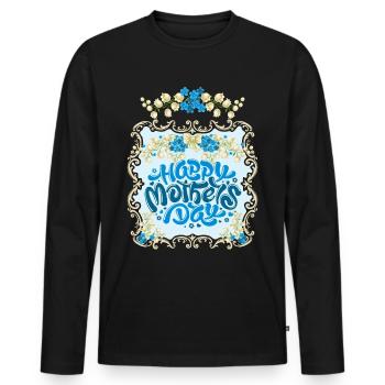 Fête des mères, fête des mères, muguet vintage - T-shirt manches longues Premium bio Homme - noir - Devant - Nico (187cm)