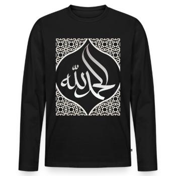 Alhamdulillah, Islamic faith, Ramadan - Men's Premium Organic Long Sleeve Shirt - black - Front - Nico (187cm)
