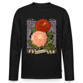 Illustration botanique de fleur de chrysanthème vintage - T-shirt manches longues Premium bio Homme - noir - Devant - Nico (187cm)