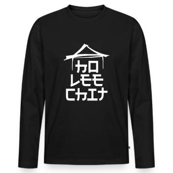 Ho Lee Chit 3 - Männer Premium Bio Langarmshirt - Schwarz - Vorne - Nico (187cm)
