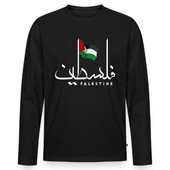 Palestine libre, drapeau patriotique palestinien - T-shirt manches longues Premium bio Homme - noir - Devant - Nico (187cm)