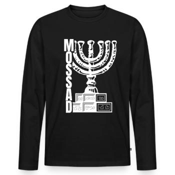 Mossad Israël Renseignement israélien Tel Aviv - T-shirt manches longues Premium bio Homme - noir - Devant - Nico (187cm)