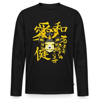 Kitsun Vaporwave Japanische Kami Vaporwave Kitsune - Männer Premium Bio Langarmshirt - Schwarz - Vorne - Nico (187cm)