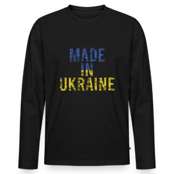 Ukraine - Men's Premium Organic Long Sleeve Shirt - black - Front - Nico (187cm)