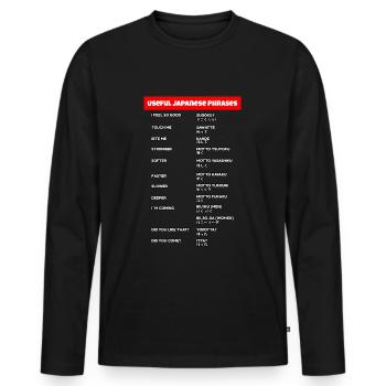 Funny Japanese Words - Japan Fans Gift - Men's Premium Organic Long Sleeve Shirt - black - Front - Nico (187cm)