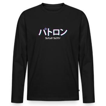 Sugar Daddy Aesthetic Vaporwave Japanese Text - Men's Premium Organic Long Sleeve Shirt - black - Front - Nico (187cm)