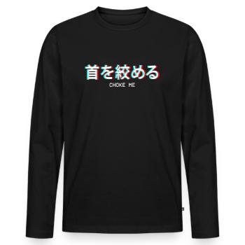 Choke Me Japanese Vaporwave Aesthetic Gift - T-shirt manches longues Premium bio Homme - noir - Devant - Nico (187cm)