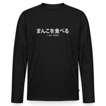 I Eat Pussy Japanese Vaporwave Aesthetic Gift - Men's Premium Organic Long Sleeve Shirt - black - Front - Nico (187cm)