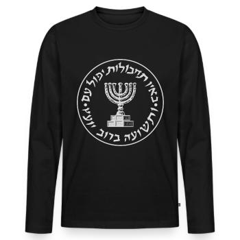 Mossad Israël Renseignement israélien Tel Aviv - T-shirt manches longues Premium bio Homme - noir - Devant - Nico (187cm)
