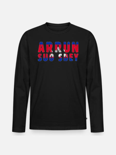 Arrun Suo Sdey Godmorgen Country Cambodja - Premium økologisk langærmet T-shirt til mænd - sort