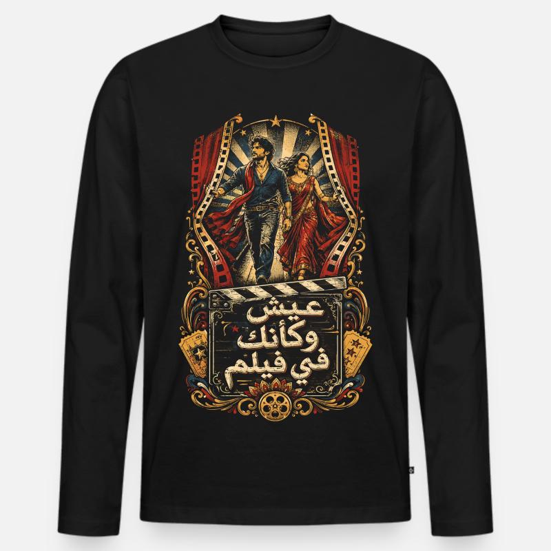 Bollywood - Männer Premium Bio Langarmshirt - Schwarz