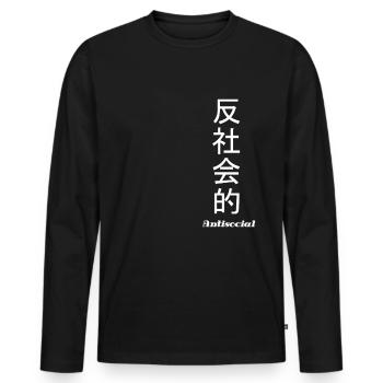 Japanisch Antisocial - Männer Premium Bio Langarmshirt - Schwarz - Vorne - Nico (187cm)