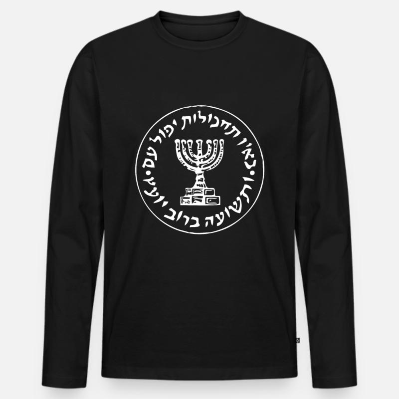 Mossad IDF Israel Intelligence Logo - Men's Premium Organic Long Sleeve Shirt - black