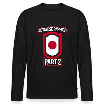Best Parenting Japanese Parents Part 2 - Men's Premium Organic Long Sleeve Shirt - black - Front - Nico (187cm)